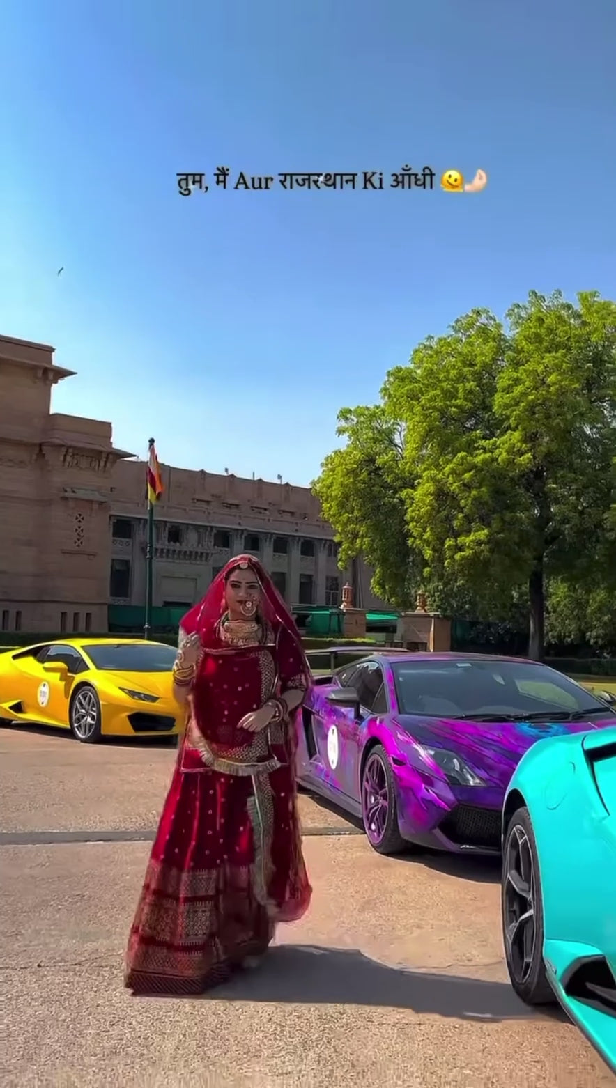 Rajpooti Poshaak •