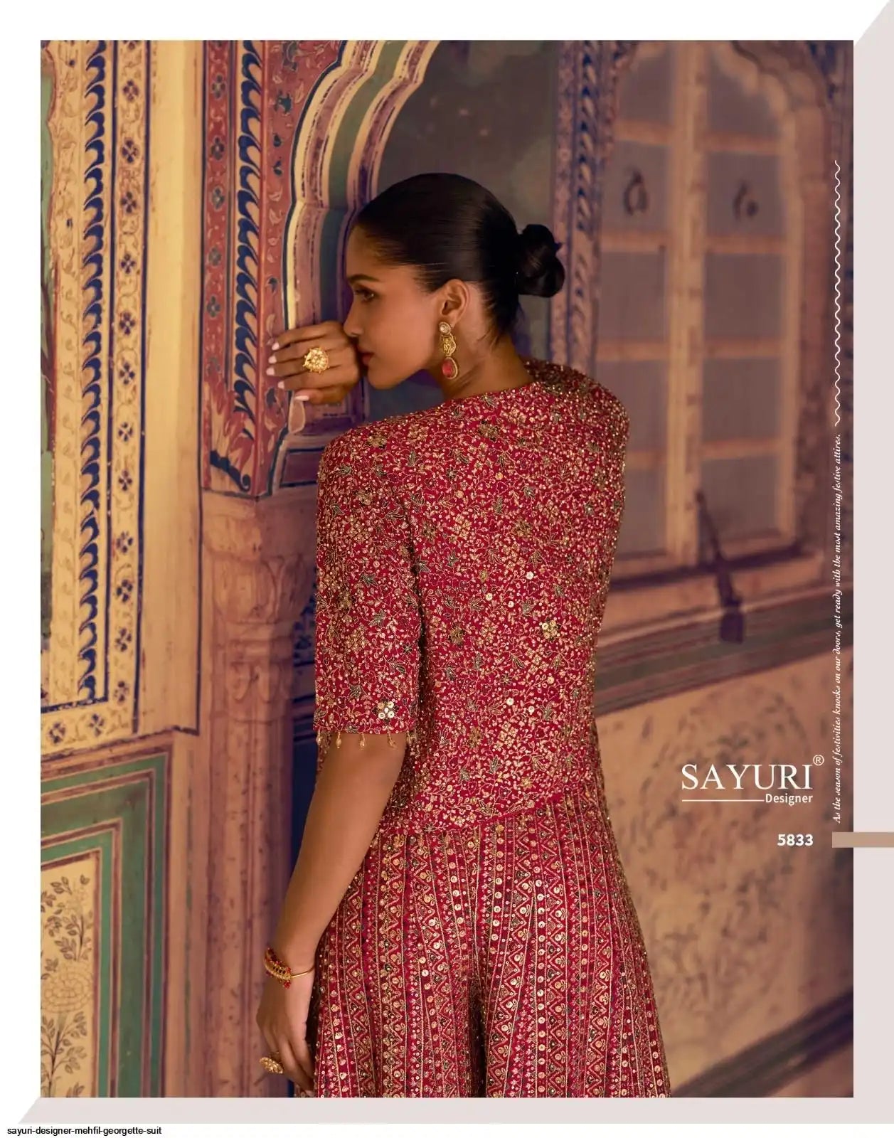 Reception • Sangeet