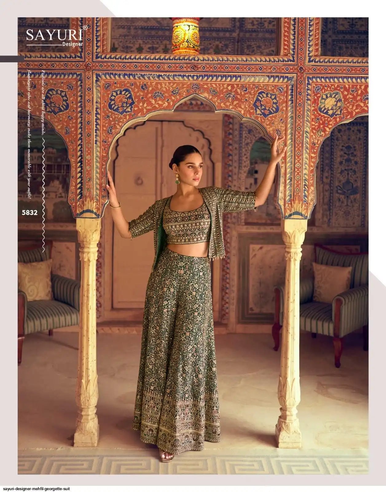 Reception • Sangeet