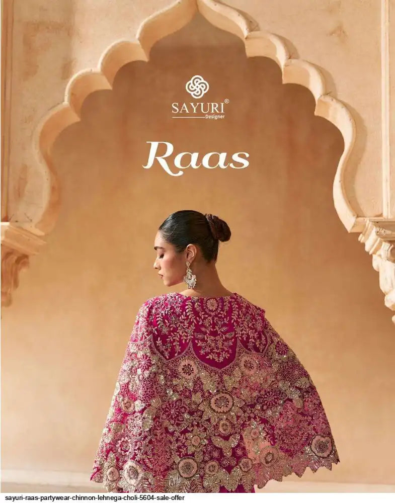 Reception • Sangeet