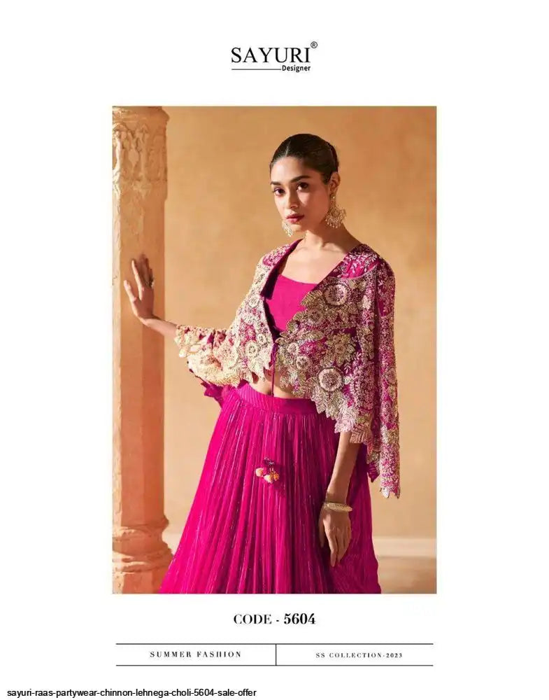 Reception • Sangeet